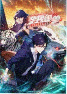 动漫18 热门推荐 - 樱花学园