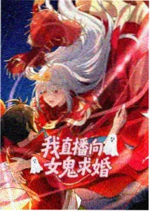 动漫18 新番速递 - 银河漂流